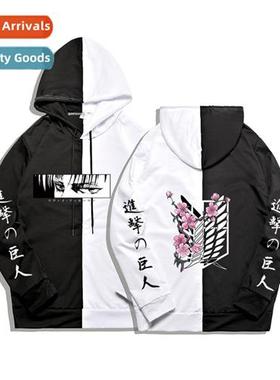 Attack  Tan Attack  Tan Printed Sweatshirt dom Wings Patchwo