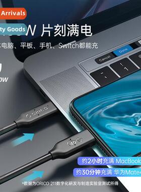 Fast Charge Rapid Transmissi Shenzhen One H USB4type-c Data