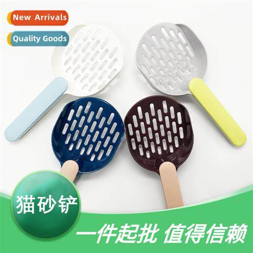 Cat Lter Scoop Large Cat Duplex Cy Color Cat Poop Scoop Thic