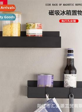 Magnetic Kchen Shelf Refrigerator Inati  Spice Organizer Kch