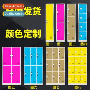 Colorful employee locker wh electric sensor lock bag storage