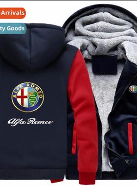 2017 new Alfa Romeo fashi velvet thickened hooded sweater fa