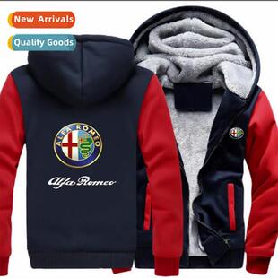 2017 new Alfa Romeo fashi velvet thickened hooded sweater fa