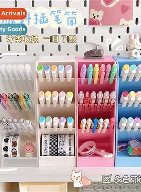 Korea ins girl heart desktop storage simple macar four compa