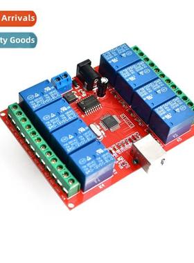 8-way 12V Computer wh USB Ctrol S Drive-free Relay Module PC