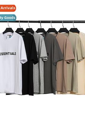 High Set Hipster FOG Repeat Line Chest Slogan Letter High Se