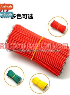 Cable 24AWG 10CM Wire Electric Wire Cnecting Wire Tinned 500
