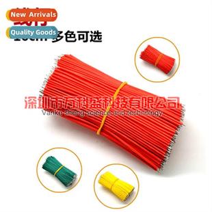 Wire 10CM Electric Cnecting 500 Cable Tinned 24AWG