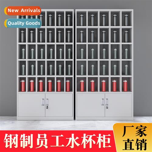 Steel cupboard workshop cup holder tin placed cabinet fice s