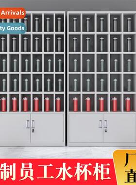 Steel cupboard workshop cup holder tin placed cabinet fice s