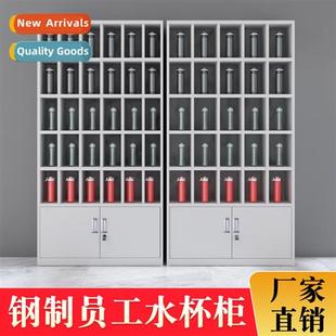 cup holder fice cupboard cabinet workshop placed Steel tin