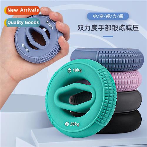 New Silice Grip Sngth Machine Wrist Sngth Arm Muscle Trainin