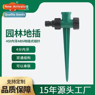 plastic ground plug needle ABS nozzle cooling points