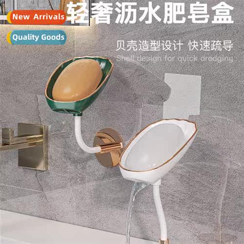 2023 new soap box wall mounted soap holder soap box no hole