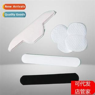 Underarm Disposable Sweat PatchMilary TrainingHat Brim Patch