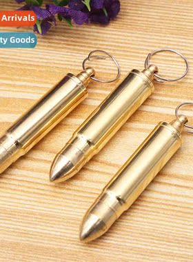 Simulati Bullet Pendant Keychain Alloy Ear Spo Game Peripher