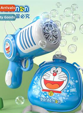 Genuine authorized doraem backpack bubble machine automatic