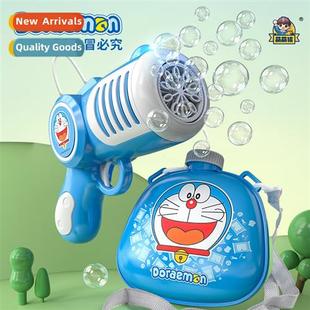 authorized machine doraem bubble automatic backpack Genuine