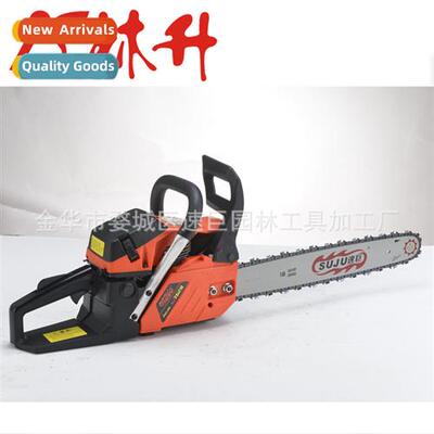 Rapid Saw Series Pressial Felling Saw 5800