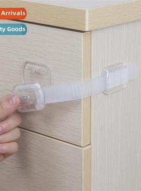New child safety locks drawer locks baby anti-pinch cabinet