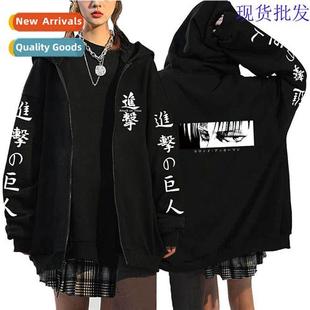 Clothing Attack Tan Fall Jacket Baseball Padded Zip Winter