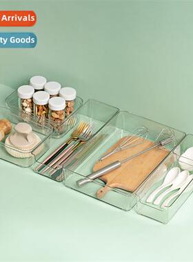 2149 Japanese Divided Desktop Drawer Organizer Kchen Tablewa