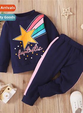 Boys spring  autumn  2021 new n star letters printed lg-slee