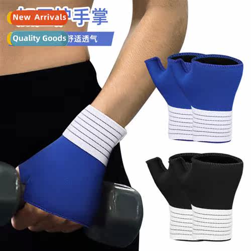 Half Finger Breathable Pressurized Sleeve Wrap Wrist Guard T