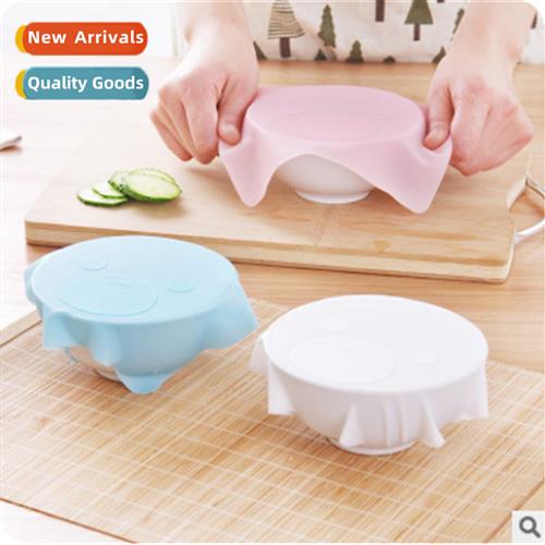 Carto Bear Food Grade Silice Cling Lid Reusable Sealable Bow