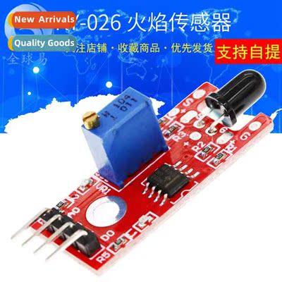 Plate Flame Sensor Module KY-026  Flame Sensor Electric Modu