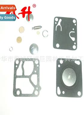 Diaphragm 适用McCulloch Mini Mac 140/130/120/110