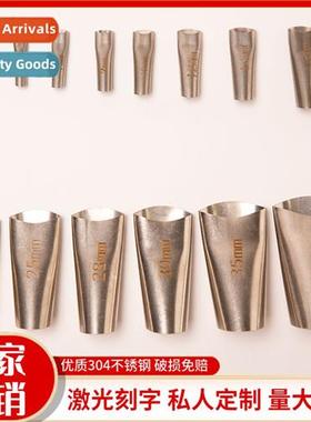 Stainless steel nozzle set  14 exterior wall plastering nozz