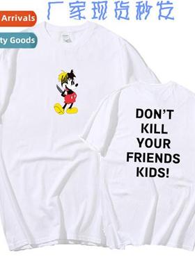 2020 summer new nd Mickey printed round neck short sleeve T-