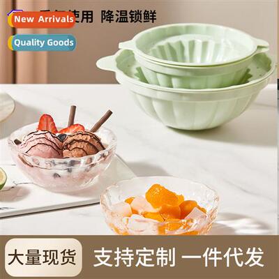 Ice Bowl Mold summer refrigerator wh food-grade fru salad ch