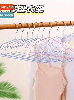 Simple dipped plastic coat rack clothing brace household adu