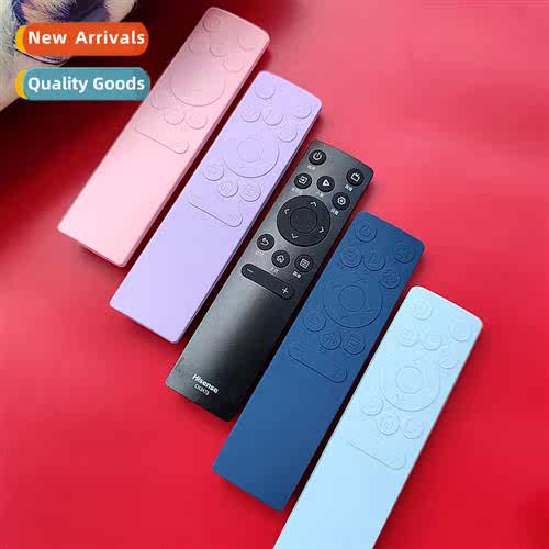 适用CN3A75/3V75 Hisense remote control cover silicone protec
