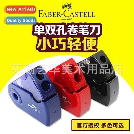 Pfizer Push-Pull Single Hole Pencil Roller Art Pen Sharpener