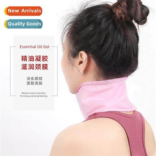 Neck Lines Tightening Neck Mask Patch Nutrial moisturizing,