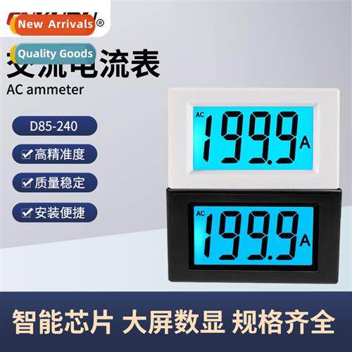 AC current digal display meter 200A300A400A500A600A1000A/5 l