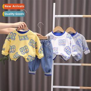 chi small old baby fall tide Boys Yangqi years