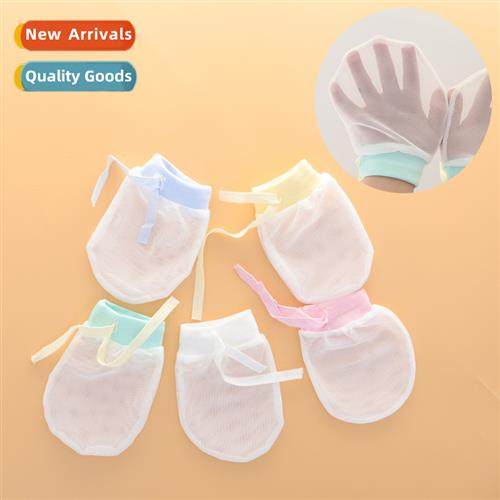 Baby physical anti-scratch face ice silk gloves lace baby ad