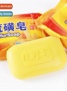 Sulphur Soap Mens  Womens Degreasing  Cleaning Face Washing