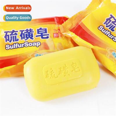 Sulphur Soap Mens  Womens Degreasing  Cleaning Face Washing