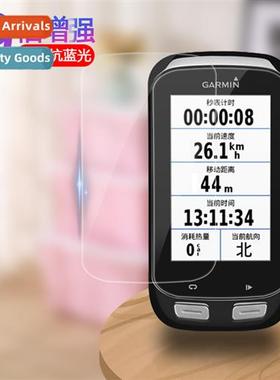 For gamine code watch EDGE 1000 watches tempered film code w