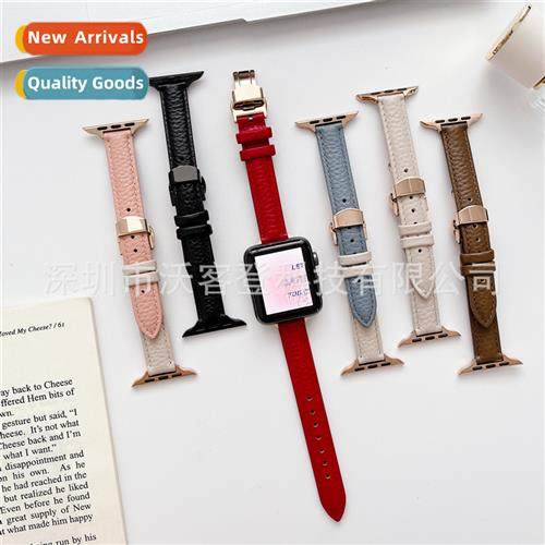 适用Apple  Lychee Pattern Butterfly Buckle Genuine Leather S