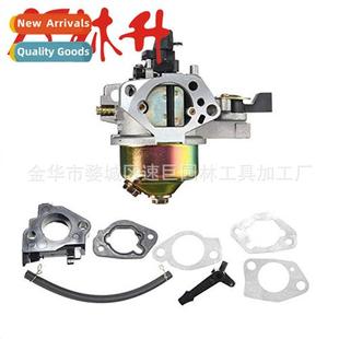 Carburetor GX270 适用GX390