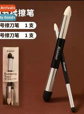 Casimir eraser pen 适用sketching double-ended eraser pen det