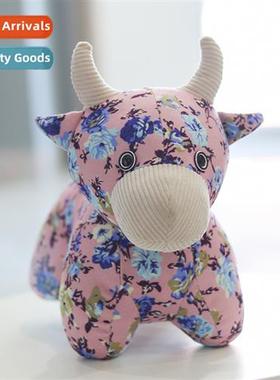 Downsam cute crushed sting cow plush toy cow doll doll birth