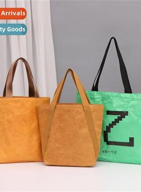 Vintage Dupt paper bag hheld tearable shoulder shopping adve