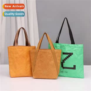 Vintage Dupt paper bag hheld tearable shoulder shopping adve